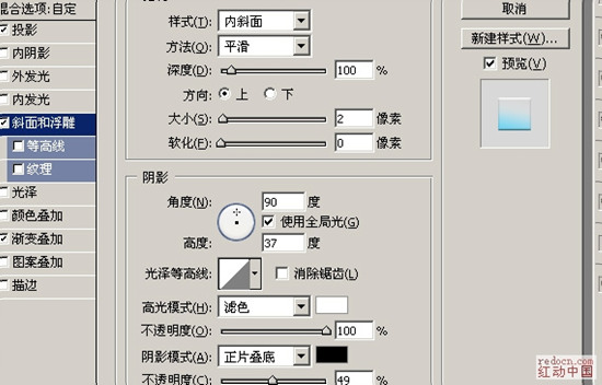 利用photoshop巧妙將人物改成“水人”