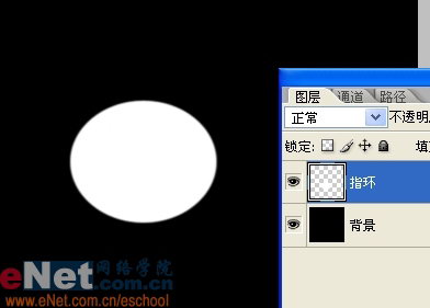 巧用photoshop鼠繪耀眼寶石戒指_網頁設計轉載