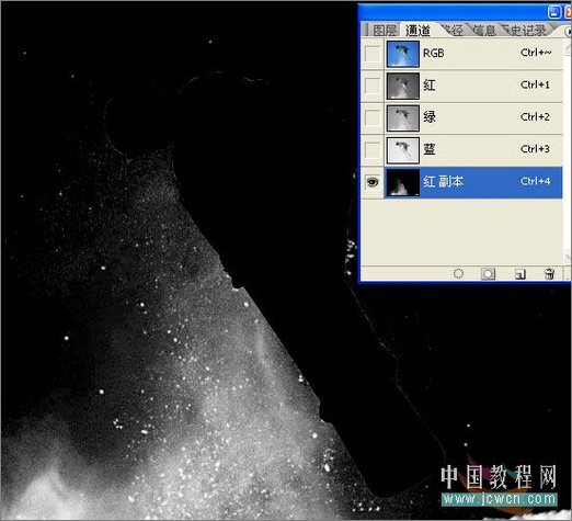 創意:ps教程之飛出相片的滑雪運動員 創意:ps教程之飛出相片的滑雪運動員