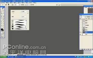 photoshop打造圣殿武士插畫 photoshop打造圣殿武士插畫