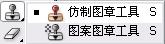 photoshop教程:dudaye風格非主流男生