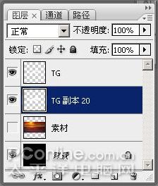 photoshop制作剔透的3d字效果 photoshop制作剔透的3d字效果
