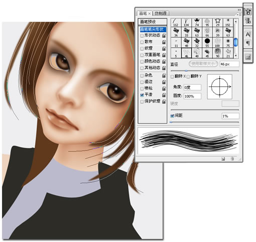 用photoshop鼠繪頭發詳細過程