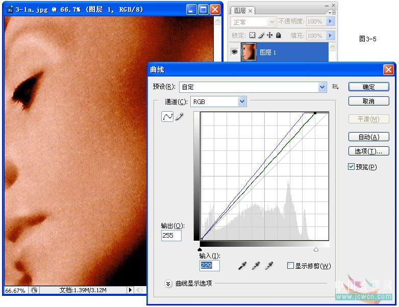 點擊小圖看大圖 photoshop教程:mm膚色處理方法匯總