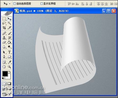 photoshop鼠繪逼真的鉛筆和紙張_網頁設計webjx.com轉載 photoshop鼠繪逼真的鉛筆和紙張_網頁設計webjx.com轉載