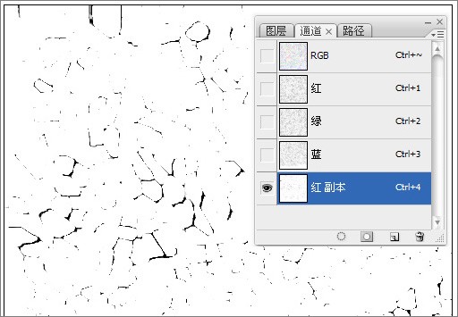 ps入門實例教程:簡單制作皮革質感圖片-webjx.com