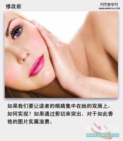 八個(gè)創(chuàng)意的小技巧 讓照片生動(dòng)起來(lái)