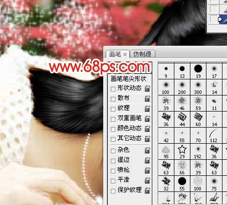 photoshop做照片:夢幻仿手繪