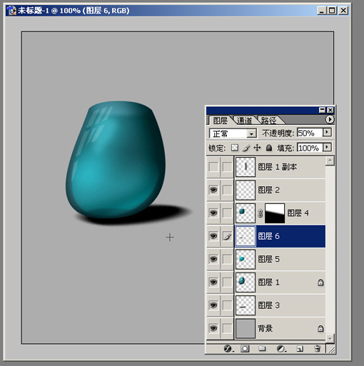 photoshop質感表現基礎手法(一)