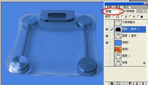 透明玻璃的摳圖方法