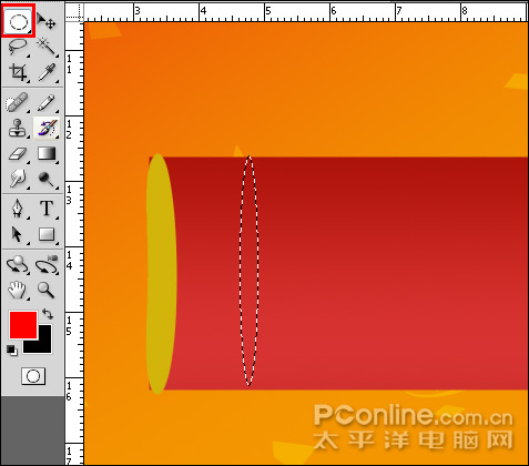 photoshop cs4教程:慶元旦迎新春海報 photoshop cs4教程:慶元旦迎新春海報
