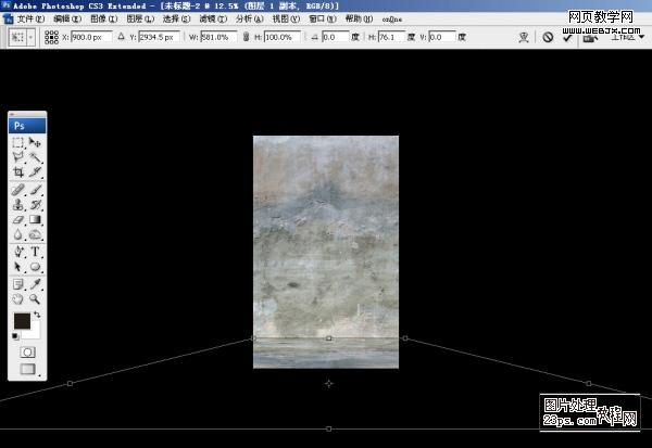 photoshop教程:超酷帥哥明星廣告海報(bào)_網(wǎng)頁設(shè)計(jì)