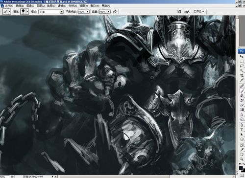 photoshop cs3繪制“困斗”過程全記錄 photoshop cs3繪制“困斗”過程全記錄