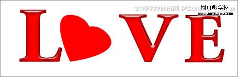 photoshop教程:制作溫馨七夕情人節(jié)海報_網(wǎng)頁設(shè)計