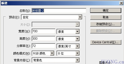 lighttab1 lighttab1