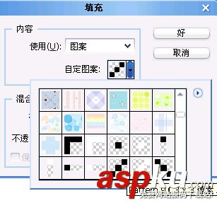 Photoshop,抽絲,文字特效
