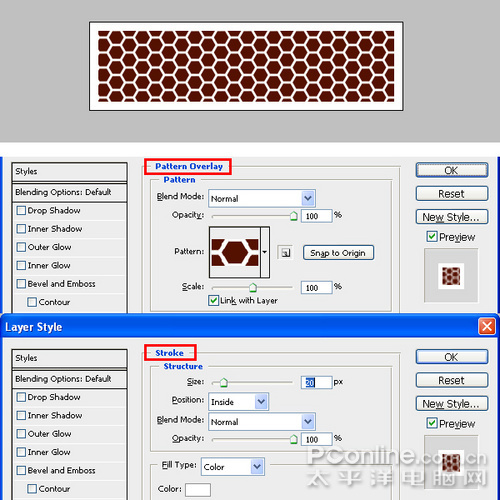 photoshop渲染真實光影的3d火柴盒 photoshop渲染真實光影的3d火柴盒
