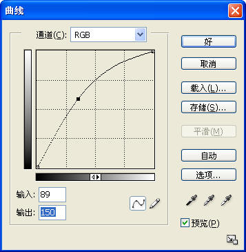 網頁設計www.webjx.com原創_photoshop將照片處理為潑墨風景畫