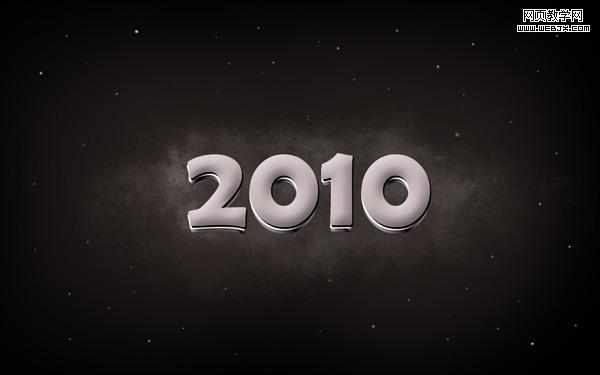 photoshop簡單制作銀灰色2010文字特效_網(wǎng)頁設(shè)計(jì)