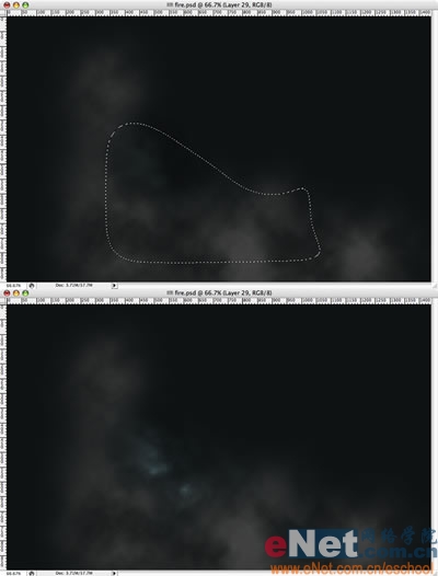 photoshop創(chuàng)建終極火焰隕石文字