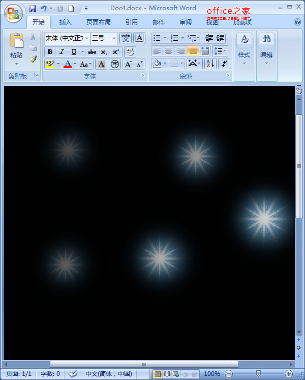 怎么用Word2007實現PS的羽化效果 武林網