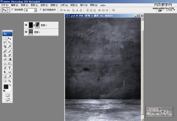 photoshop教程:超酷帥哥明星廣告海報(bào)_網(wǎng)頁設(shè)計(jì)
