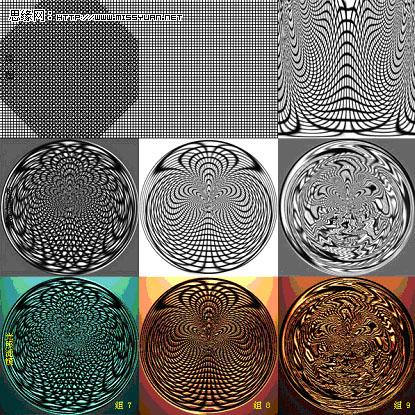 透析photoshop的極坐標濾鏡