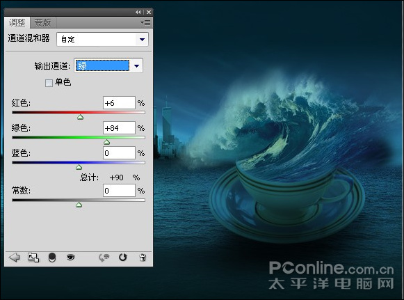 photoshop照片合成:驚濤駭浪在哪會有?