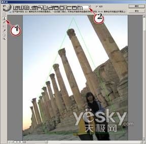 photoshop滅點工具輕松解決畫面透視問題