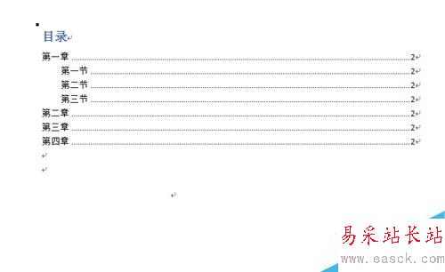 word如何創(chuàng)建有目錄的doc文檔?