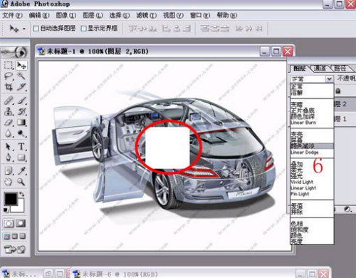 photoshop巧妙去除重復(fù)規(guī)則排列水印_網(wǎng)頁設(shè)計(jì)webjx.com整理