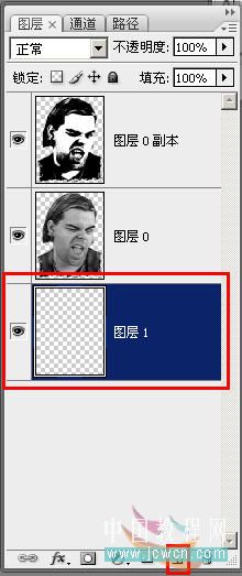 photoshop教程:輕松制作石膏人像