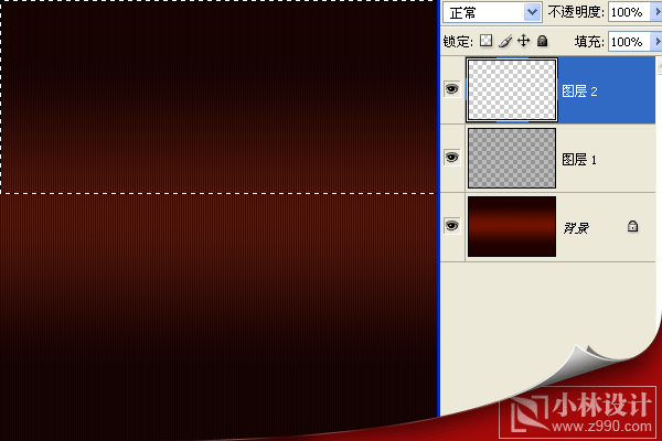 photoshop教程:制作夜上海俱樂部燈光文字