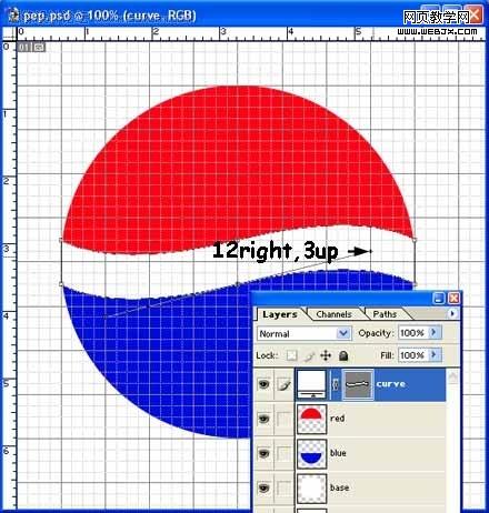photoshop制作百事可樂logo標(biāo)志-www.webjx.com