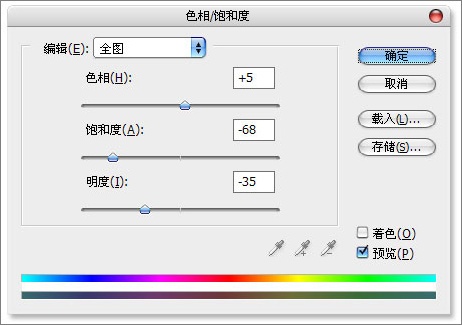 photoshop照片合成:夢回埃及 photoshop照片合成:夢回埃及