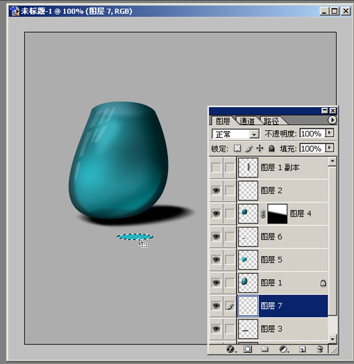 photoshop質感表現基礎手法(一)