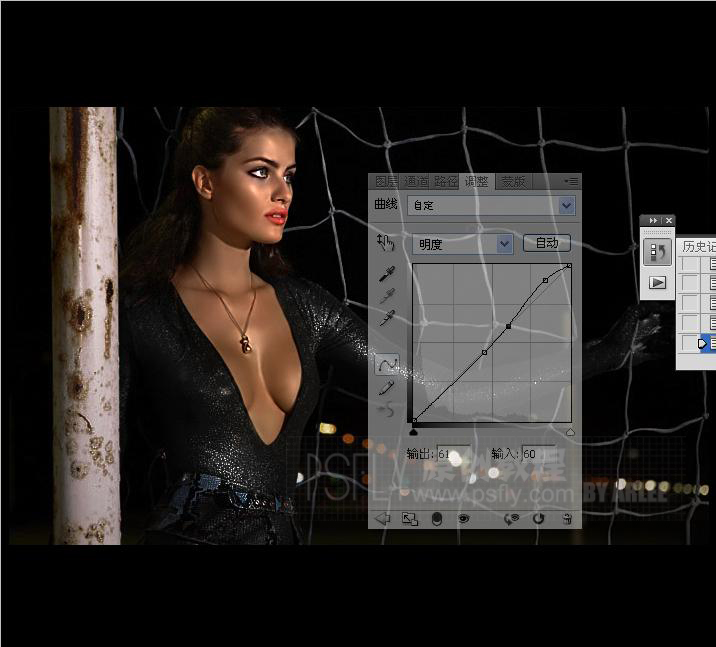 photoshop教程:制作暗調(diào)質(zhì)感時(shí)尚美女
