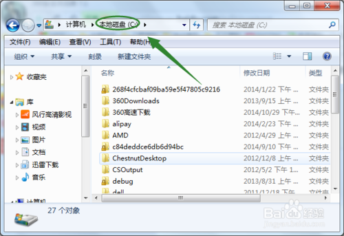 每次打開(kāi)word都要配置怎么辦？