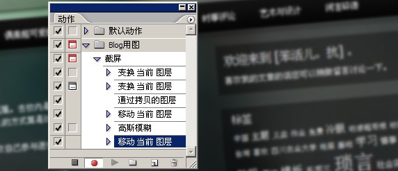screenshot-action-9 screenshot-action-9