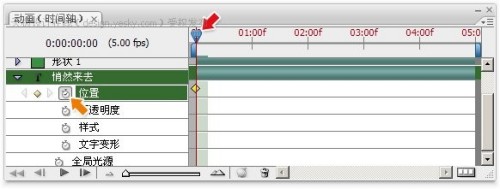 點擊放大此圖片