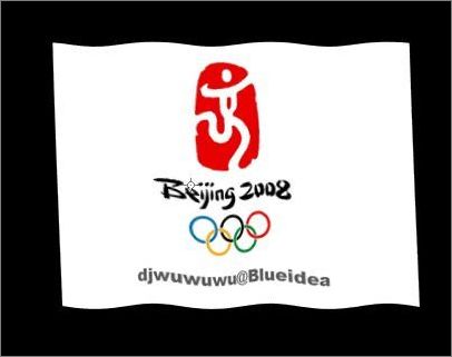 photoshop移置濾鏡打造飄揚奧運旗幟 photoshop移置濾鏡打造飄揚奧運旗幟