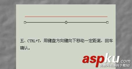 Photoshop教程:模擬制作信紙 Photoshop教程,信紙