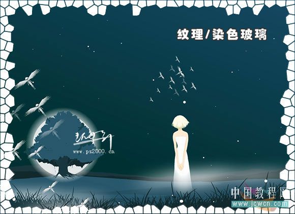 photoshop教程:制作個性蝴蝶邊框照片_webjx.com