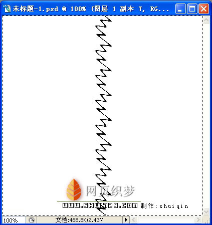 photoshop教程:一條線變成風車