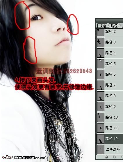 按此在新窗口瀏覽圖片