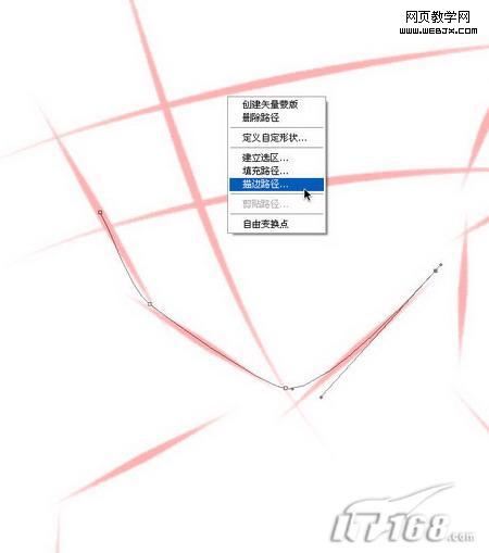 photoshop鼠繪教程:繪制水彩風格卡通mm_網頁設計