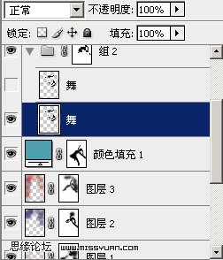 ps照片教程:舞動旋律的漂亮mm_webjx.com
