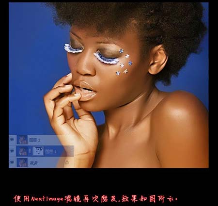 photoshop磨皮教程:增加皮膚質(zhì)感的方法_webjx.com