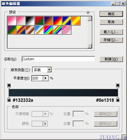 chengsesousuo2 chengsesousuo2