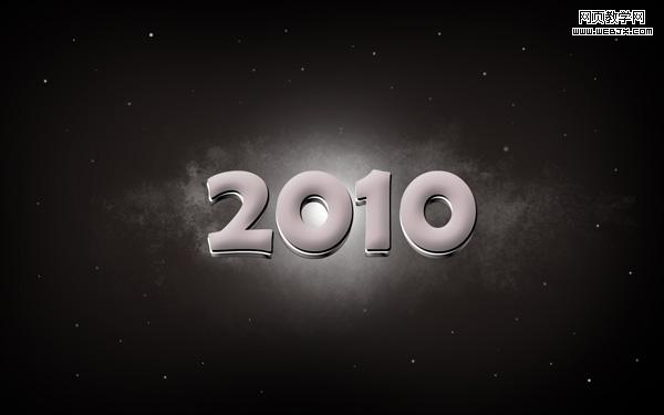 photoshop簡單制作銀灰色2010文字特效_網(wǎng)頁設(shè)計(jì)